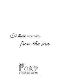 长相思女帝篇在线阅读